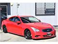 2010 Nissan Skyline Coupe