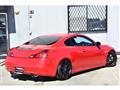 2010 Nissan Skyline Coupe