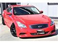 2010 Nissan Skyline Coupe