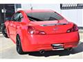 2010 Nissan Skyline Coupe