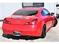 2010 Nissan Skyline Coupe
