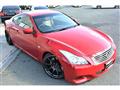 2010 Nissan Skyline Coupe