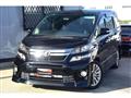 2013 Toyota Vellfire