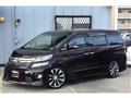 2012 Toyota Vellfire