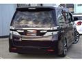 2012 Toyota Vellfire