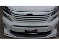 2013 Toyota Vellfire