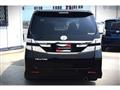 2012 Toyota Vellfire