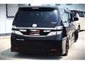 2012 Toyota Vellfire