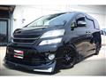 2012 Toyota Vellfire