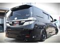 2012 Toyota Vellfire