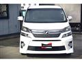 2013 Toyota Vellfire