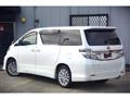 2013 Toyota Vellfire
