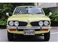 1972 Honda Honda Others