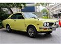 1972 Honda Honda Others
