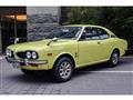 1972 Honda Honda Others
