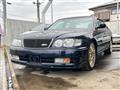 1997 Nissan Cima