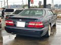 1997 Nissan Cima
