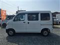 2020 Daihatsu Hijet Cargo