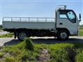 2016 Isuzu Isuzu Others