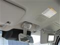2026 Nissan Clipper Van