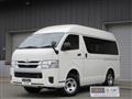 2020 Toyota Hiace Van