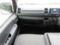 2020 Toyota Hiace Van
