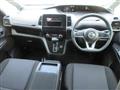 2022 Nissan Serena
