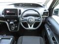 2022 Nissan Serena