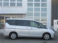 2022 Nissan Serena