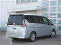 2022 Nissan Serena