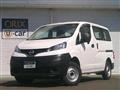 2026 Nissan NV200 VANETTE
