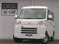 2022 Daihatsu Hijet Cargo
