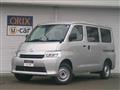 2026 Toyota Townace Van