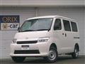 2026 Toyota Townace Van
