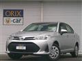 2022 Toyota Corolla Axio