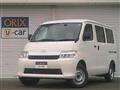 2026 Toyota Townace Van