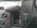 2026 Toyota Townace Van