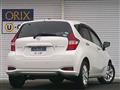 2020 Nissan Note