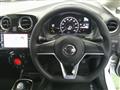 2020 Nissan Note