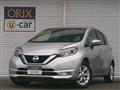 2020 Nissan Note