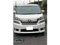 2013 Toyota Vellfire