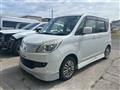 2011 Mitsubishi Delica