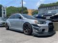 2008 Mitsubishi Lancer Evolution
