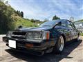 1984 Nissan Leopard