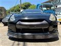 2003 Nissan Skyline Coupe