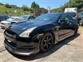 2003 Nissan Skyline Coupe