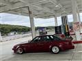 1984 Nissan Leopard