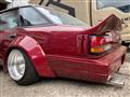 1984 Nissan Leopard