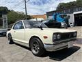 1971 Nissan Skyline