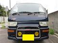 1998 Daihatsu Atrai